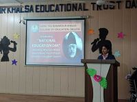 National Education Day